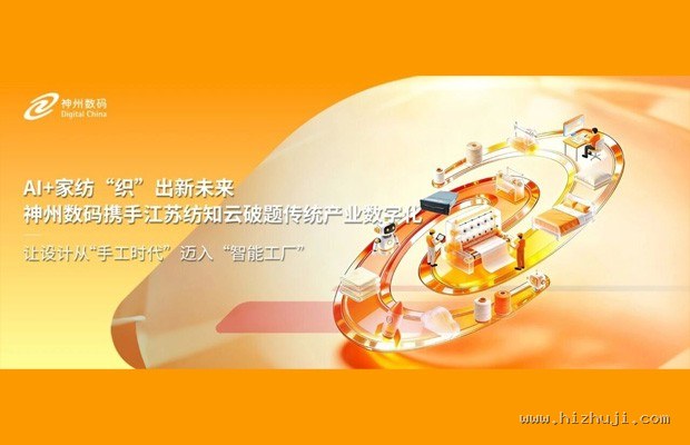 混合现实光场显示:下一代头显如何解决视觉辐辏冲突?