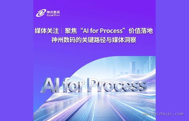 生成式AI与智能手表:告别被动监测,主动建议如何实现健康预警?